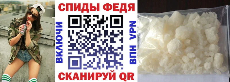hydra tor  купить   Куртамыш  Амфетамин VHQ 
