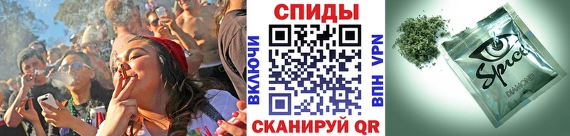 Бутират 1.4BDO  Куртамыш 