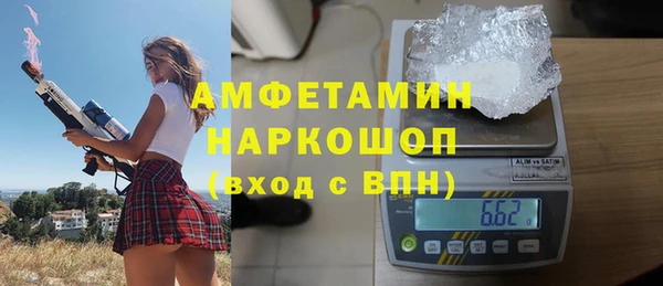 прущий лед Алексин