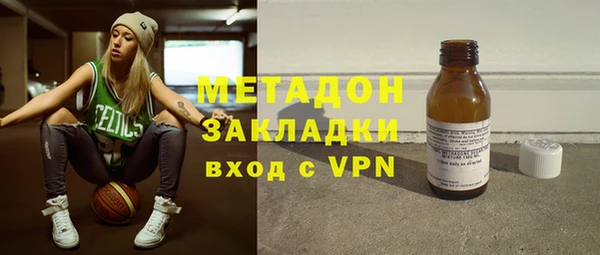 прущий лед Алексин
