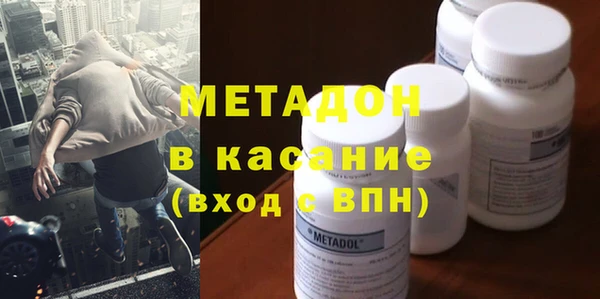 наркотики Алзамай