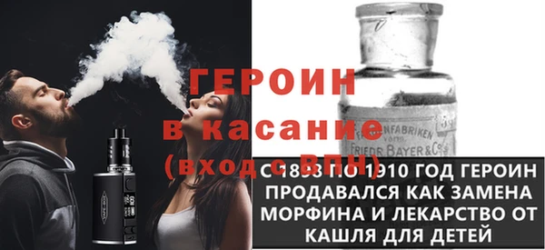 наркотики Алзамай
