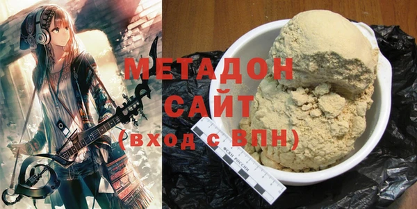наркотики Алзамай