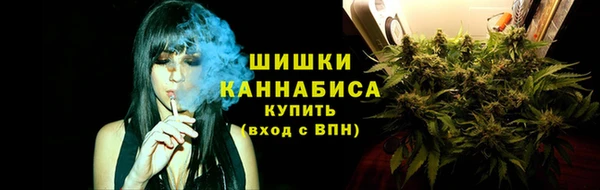 наркотики Алзамай