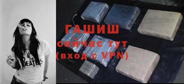 прущий лед Алексин