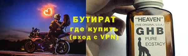 прущая мука Приозерск