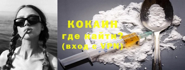 прущий лед Алексин
