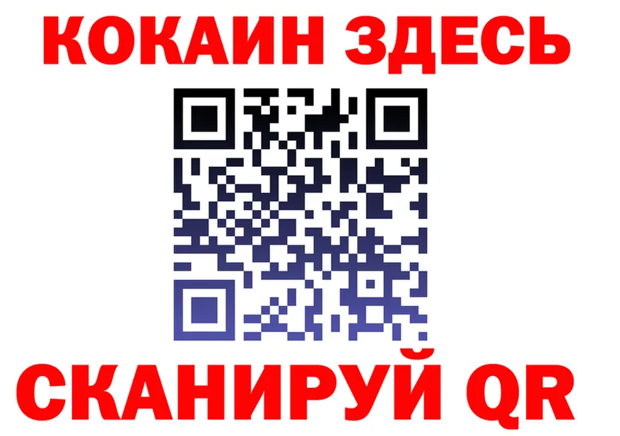 A-PVP СК КРИС маркетплейс это MEGA Куртамыш