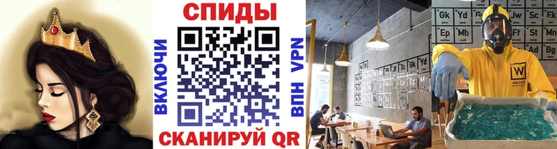 blacksprut как войти  Куртамыш  Метамфетамин Декстрометамфетамин 99.9% 
